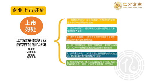 用制度管人，用情感留人 呂本現(xiàn)企業(yè)管理智慧的精髓
