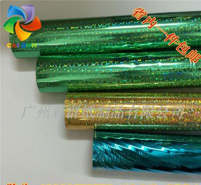 廣州鑫博燙金紙廠家 優(yōu)質(zhì)色箔燙金紙與專業(yè)圖像展示