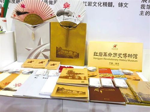 重慶文創(chuàng)紙制品綻放德國市場(chǎng) 多項(xiàng)合作協(xié)議簽署助推文化出海
