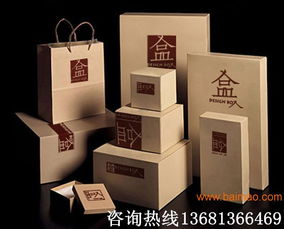 保定紙盒廠家與印刷服務(wù)全解析 生產(chǎn)優(yōu)勢(shì)與價(jià)格指南