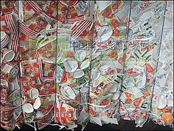 東港東興紙制品 綠色智造，品質傳承的紙業典范