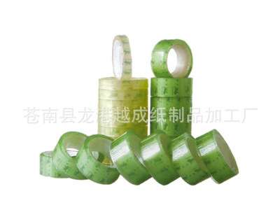 廠家直供，創意無限 一站式文具膠帶訂制解決方案