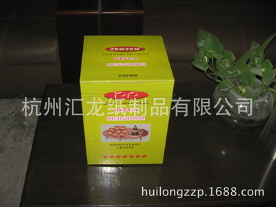 杭州匯龍 專業定制單E瓦覆膜彩印紙箱，品質與性價比之選