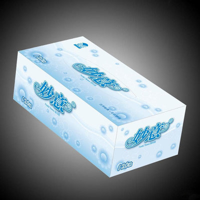 西安抽紙價(jià)格動(dòng)態(tài)探析 家用與衛(wèi)生紙制品市場(chǎng)觀察